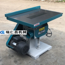 木工机械MJ134圆锯机 45度倾斜圆锯机 开槽锯 摆角度圆盘锯