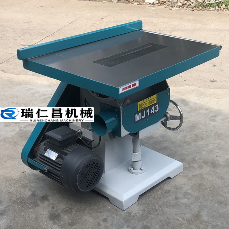木工机械MJ134圆锯机 45度倾斜圆锯机 开槽锯 摆角度圆盘锯