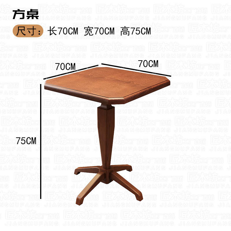 简约休闲咖啡厅沙发桌椅卡座扶手西餐厅甜品店奶茶店沙发桌椅组合|undefined