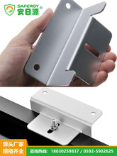 ����Դ̫��ܹ���尲�bZ֧�ܷ�܇��ͧ�X�Ͻ�Z֧��һ��=4��ZBR-02