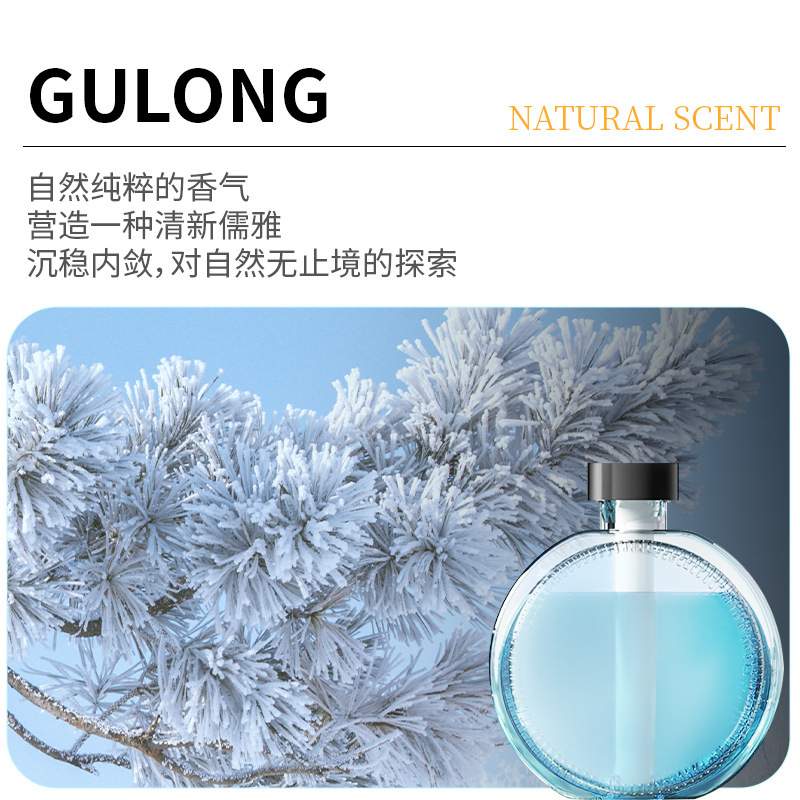 香薰机自动喷雾家用卧室客厅留香空气清新厕所卫生间祛味香氛批发|undefined