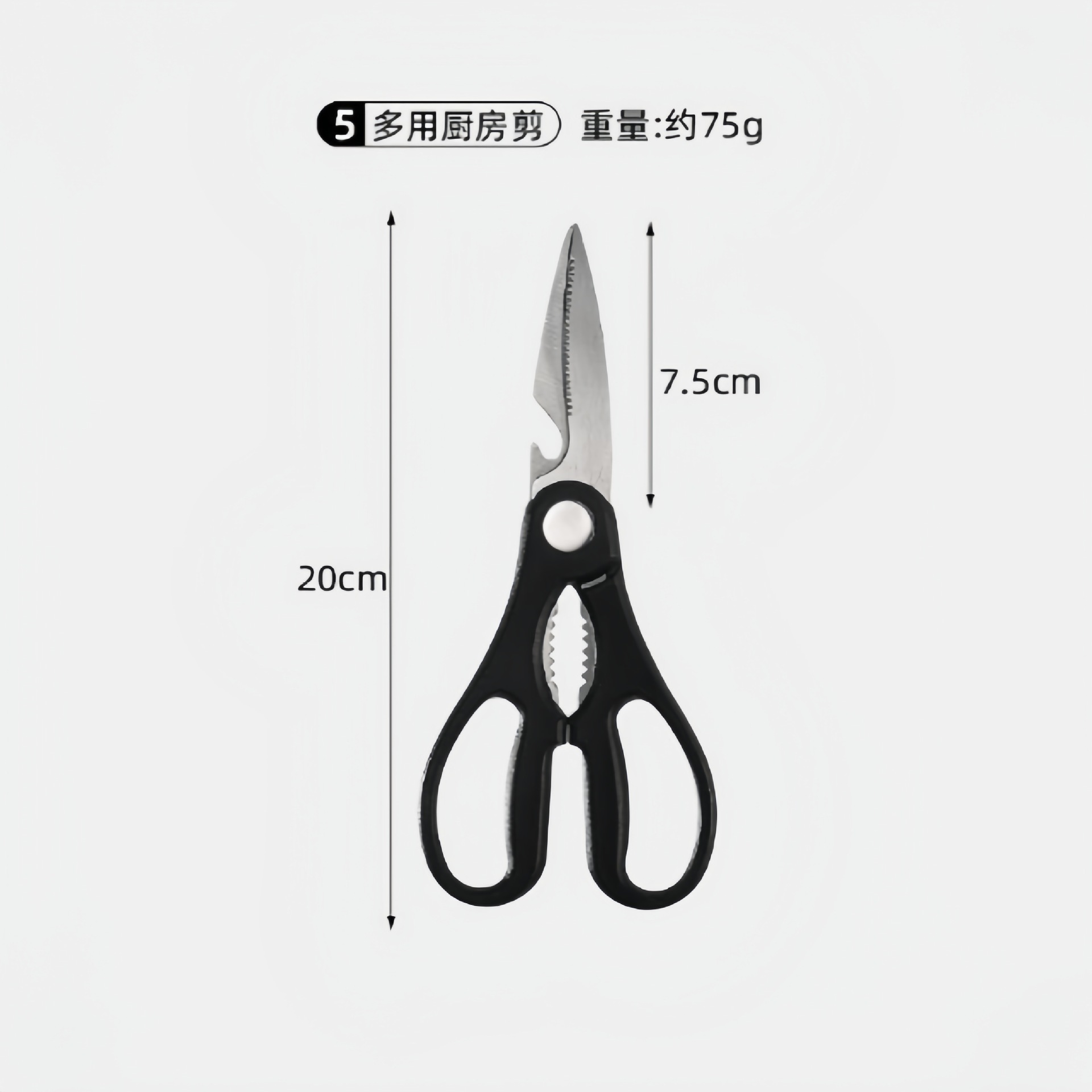 Juego de cuchillos de acero inoxidable para el hogar de siete piezas de cocina vintage cuchillo de fruta cuchillo de cocina conjunto de cuchillos tabla de cortar conjunto completo