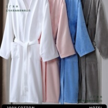 �Ƶ꼃��ԡ����ˮ�ٸ�ë������Ů�ļ�ԡ�³���˯���ļ�ͨ��2025��