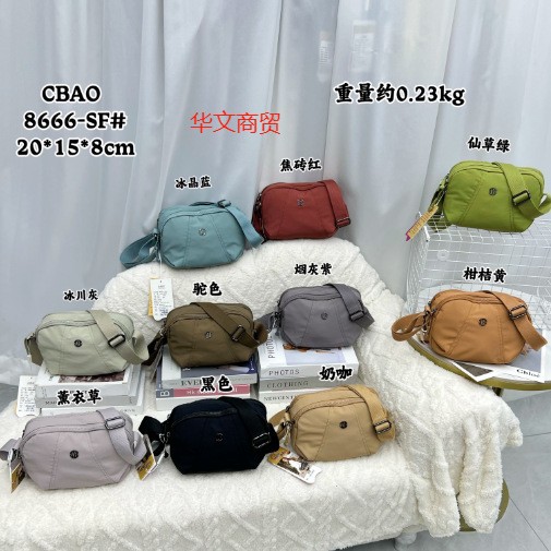 Chibao Handbag Factory's New Solid Color Lightweight Nylon Fabric Mobile Phone Bag, Fashionable Small Square Bag, Casual Crossbody Bag for Mothers