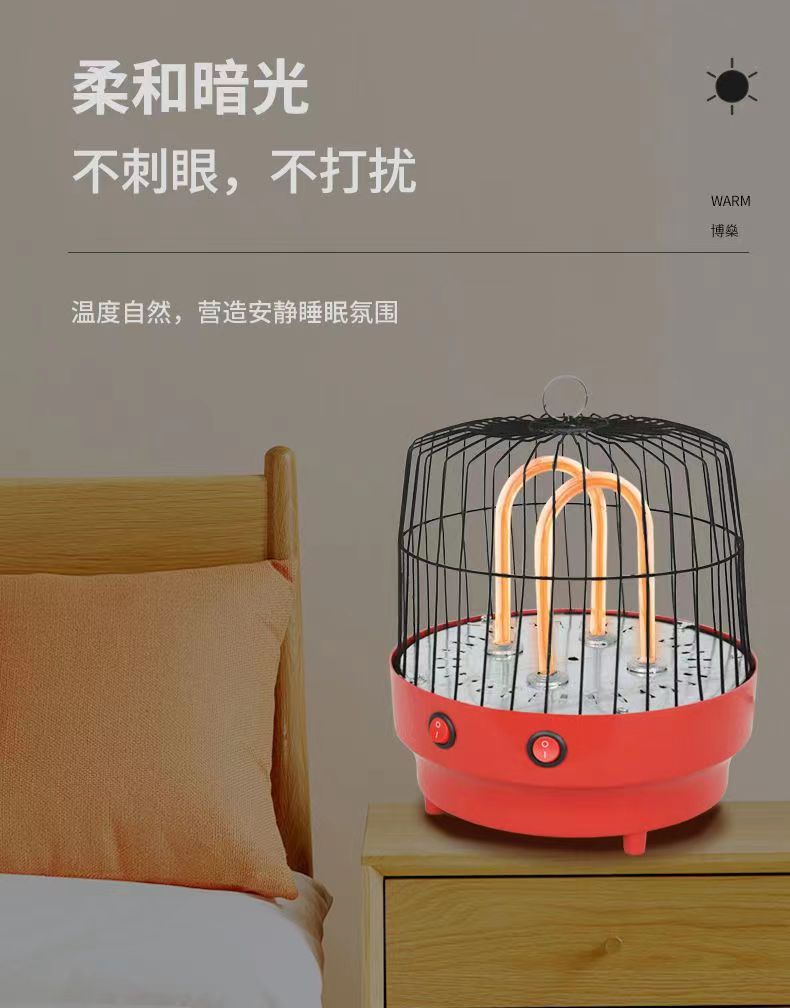 微信图片_20221119200341