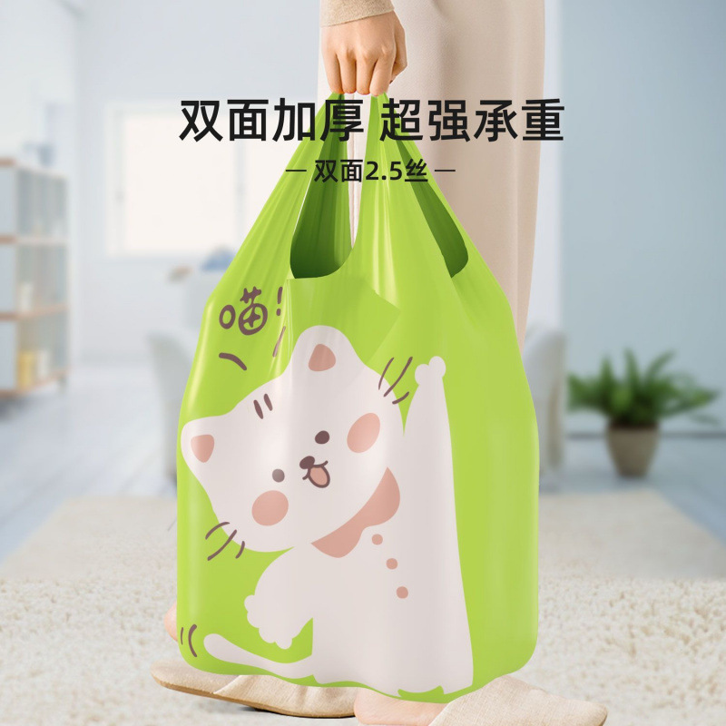 Cartoon disposable plastic garbage bag for home use
