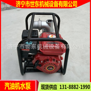 ���|170F���͙Cˮ�� wp20���r�ù�ȳ�ˮ�C7.5ƥ���ͳ�ˮ�Ãr��