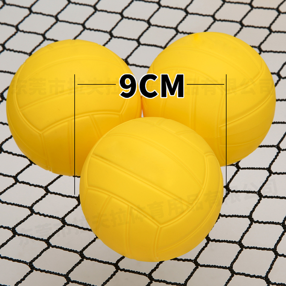 排球組主圖 (38)带水印.jpg