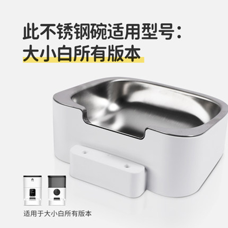 外贸出口不锈钢宠物狗狗食盆自动喂食器狗盆双碗护颈椎猫碗食盘