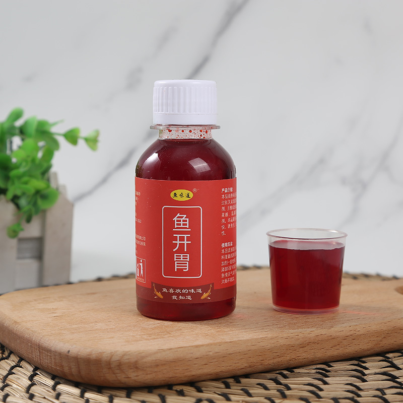 魚味道魚開胃釣魚小藥黑坑野釣湖庫等專用氨基酸誘食劑誘魚劑餌料