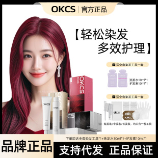 OKCSȾ�l��Ⱦ�l��ɳĮõ��ֲ�＃Ů��ʿ���Ø�ݮ�t�ڼ�Ⱦ�l��Ʒ