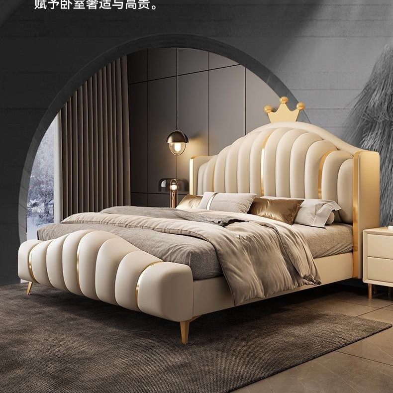 Cama de lujo moderna, cama de lujo, cama de cama de lujo, cama de cuero para adultos, cama doble, cama de cuero de alta gama, color crema