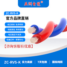 | ZC-RVS-K1/2.5ƽ늾pgpɫȼb늾