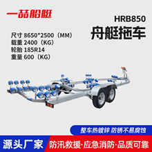 HRB850�p�S�_�h����܇��ͧ·��ͧ��܇�������ͧ��܇