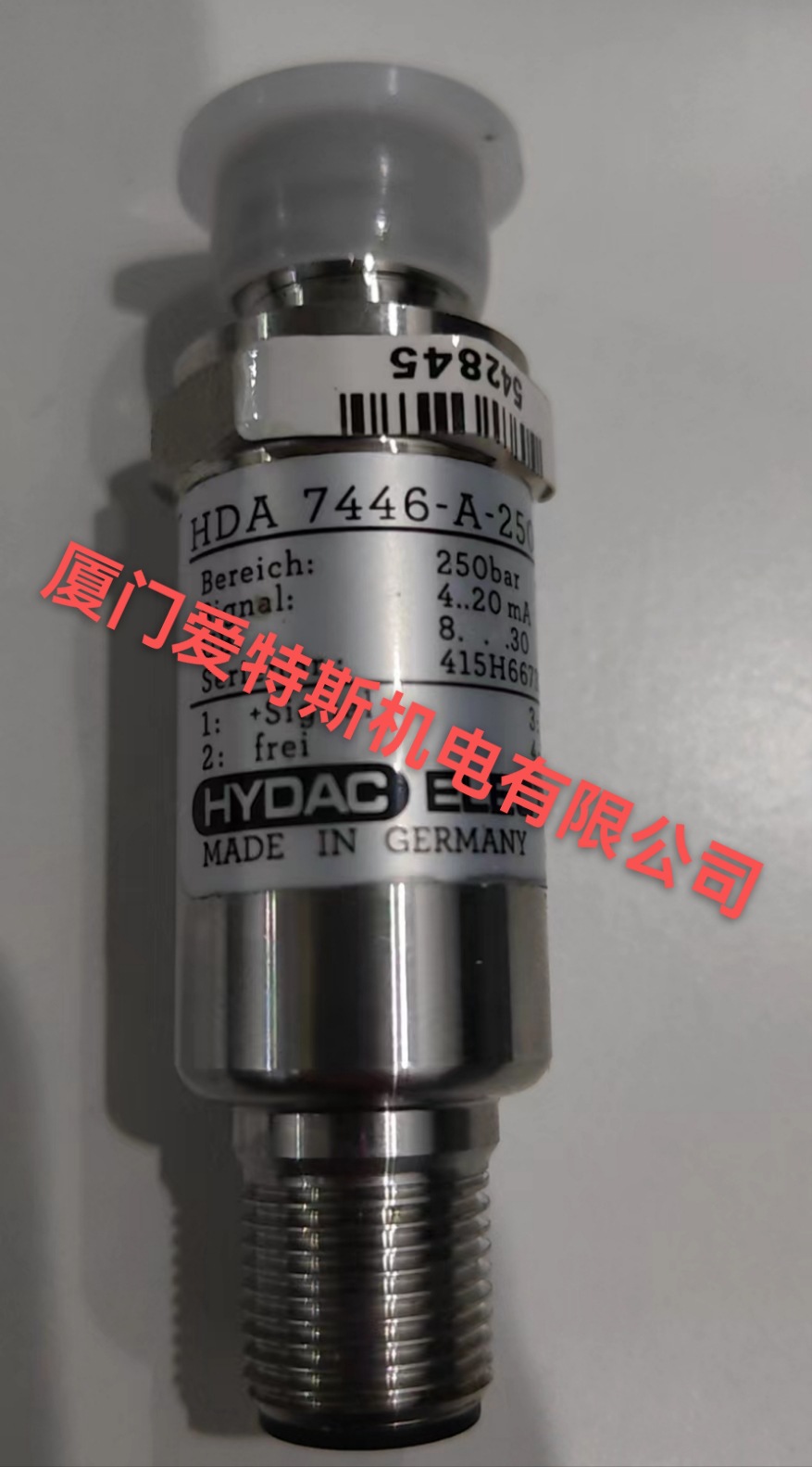 HYDAC贺德克电子压力继电器EDS1791-P-600-009/EDS1791-P-600-000