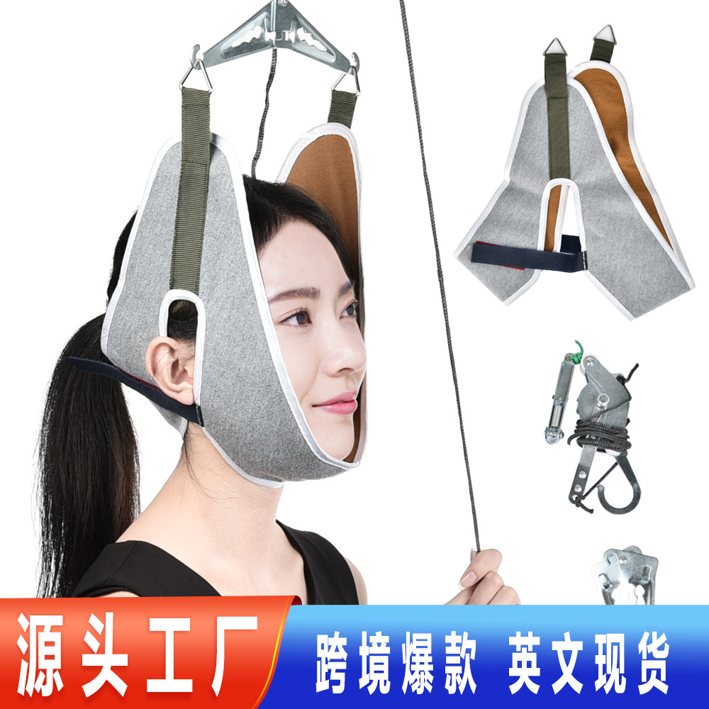 跨境爆品HailiCare颈椎牵引架便携式挂钩颈部矫正架护颈拉伸器