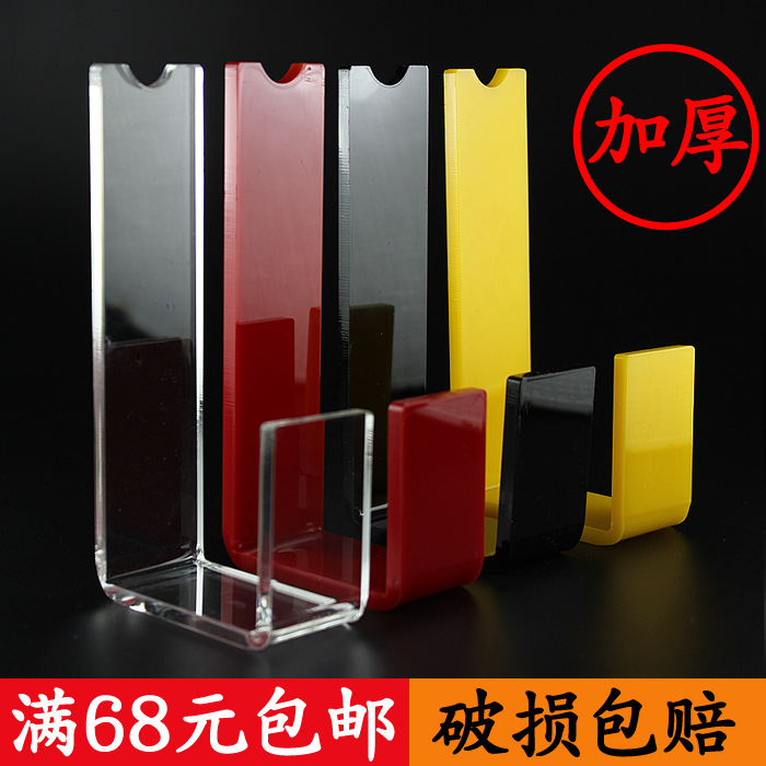 加厚亚克力展示架鞋托 鞋店用高跟鞋展示架 有机玻璃鞋支架L架子