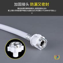 ?ȫ�Ԅ�ϴ�C�Mˮ��ͨ����ϴ�C��ˮ����ˮ����עˮ�ܳ�ˮ�Ӻ�