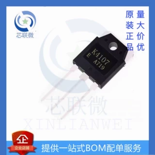 全新原装 2SK4107 K4107 三极管 电焊机MOS场效应管 15A/500V