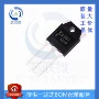 全新15a2sk4107电焊机三极管