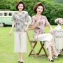 夏季短袖气质妈妈小衫