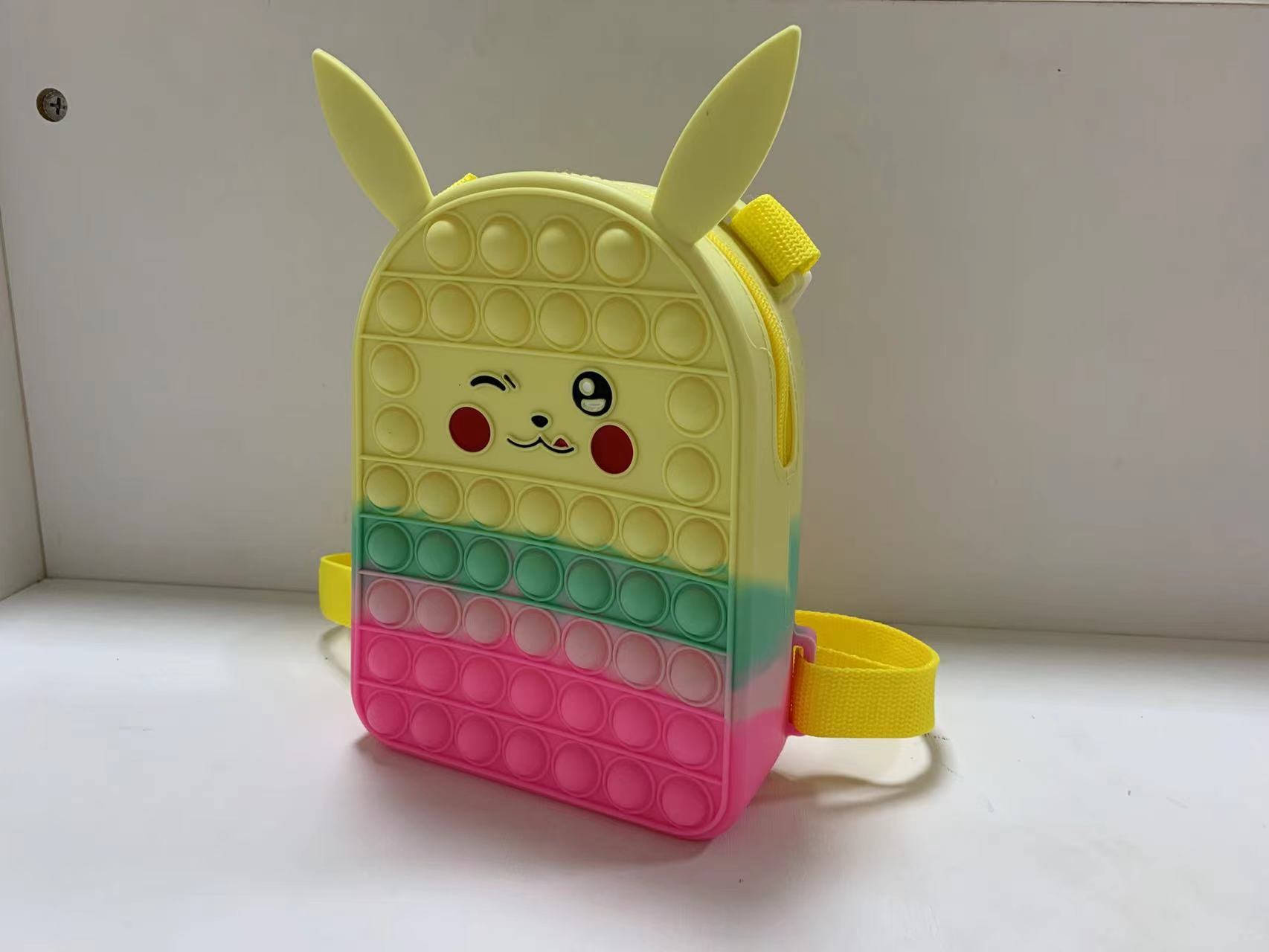 微信图片_202204152149183