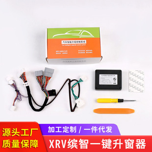 �m���XRV�_��һ�I���������b�_��һ�I�Ԅ��ۯB�������i��