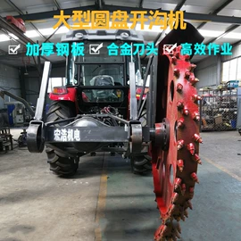 工程机械配件;土壤耕整机械;压实机械