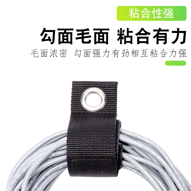 Amazon cinta de encuadernación de alta resistencia cinta de encuadernación de almacenamiento de alta resistencia cinta adhesiva de Velcro gancho de almacenamiento herramienta de encuadernación