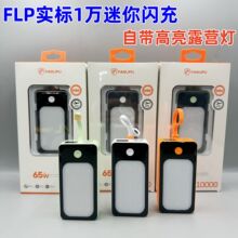 FLP����С���Ԏ���¶�I���_��늌������������ڴ��Ƅ��Դ���l