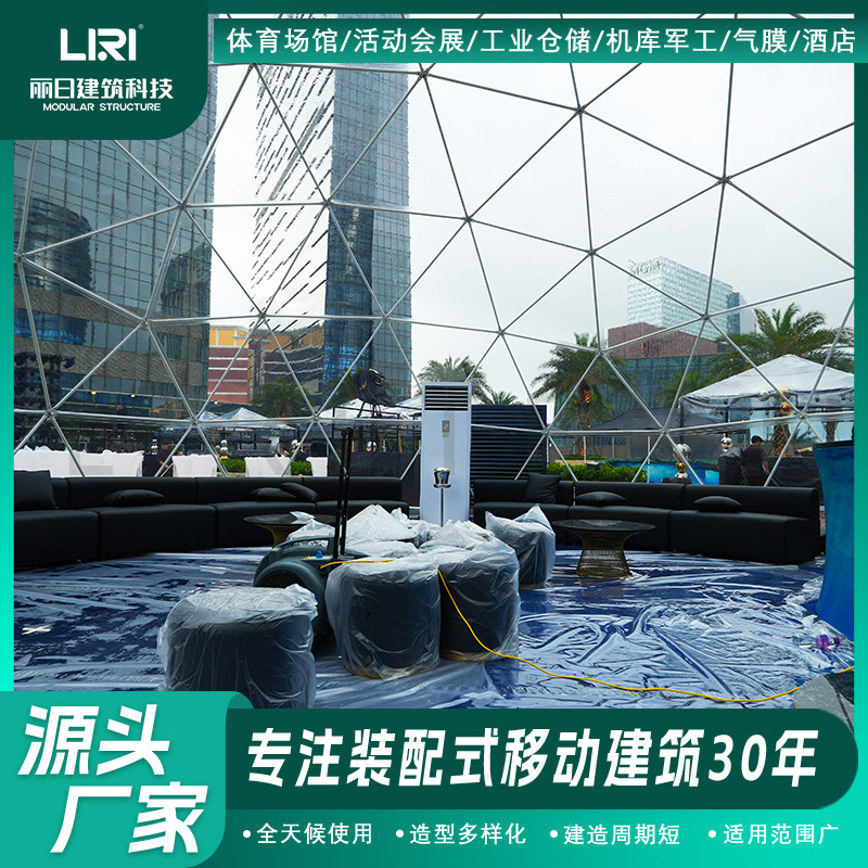 ����25�������� Բ�δ��ﻧ�������񷿿����� ����յ�����