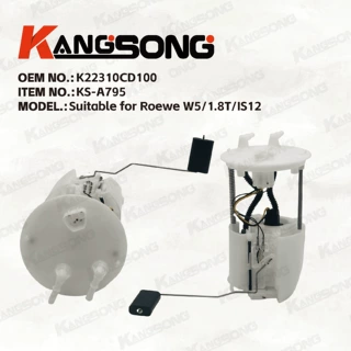 适用于燃油泵总成荣威W5/1.8T/IS12/K22310CD100/KSA795