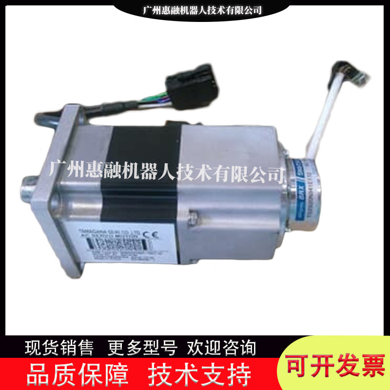 广州惠融工业机器人IRB1600五轴伺服电机马达3HAC021800-003维修