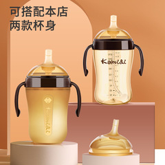 Camidy Baby Bottle Nipple, Sipper Nipple, Learning Cup Nipple, Food-Grade Soft Silicone, Real Breast Milk Simulation Baby Nipple