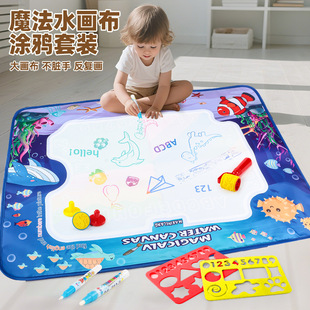 �羳����ħ��ˮ��������̖��ͯ�����ɫˮ��̺����T�fˮ��̺���