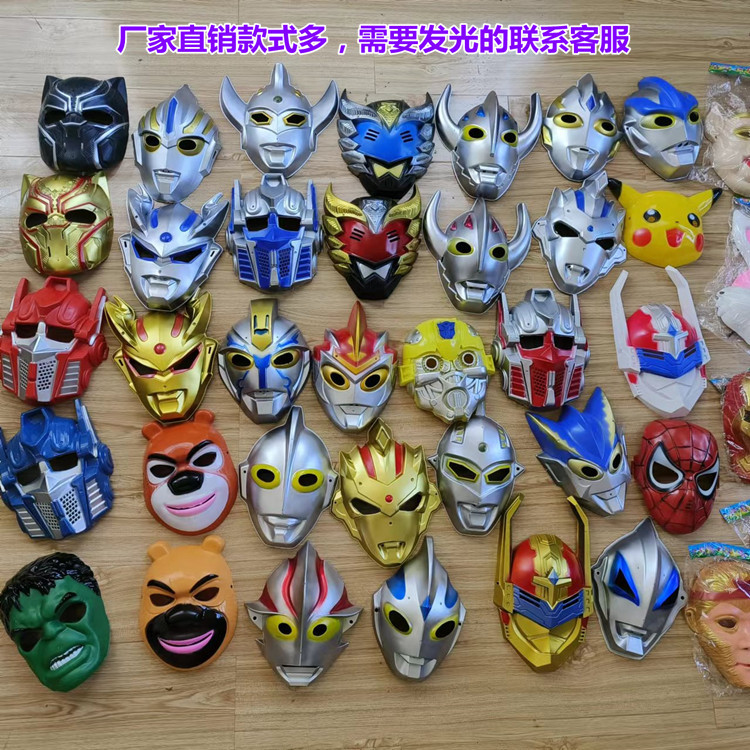 微信图片_20220725145932