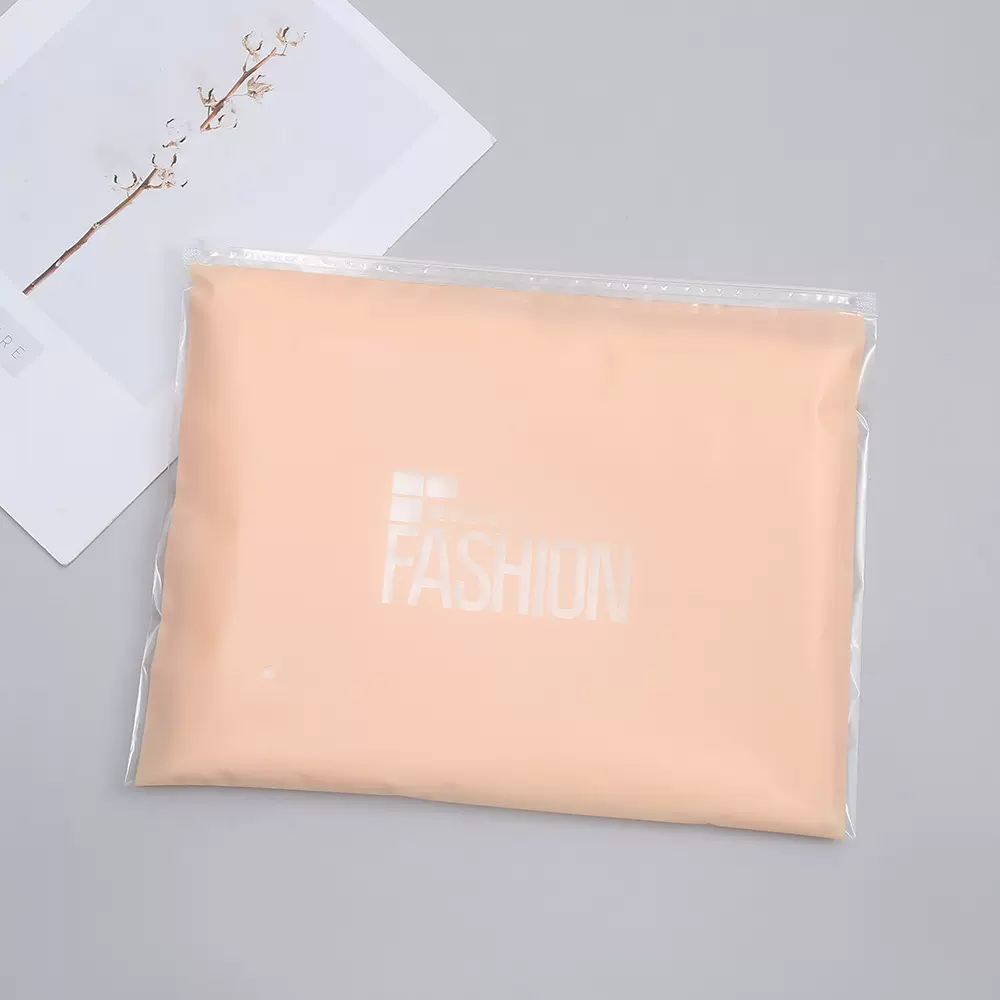 运动内衣包装袋 PE半透明塑料包装袋 横版袜子服装封口袋 自封袋