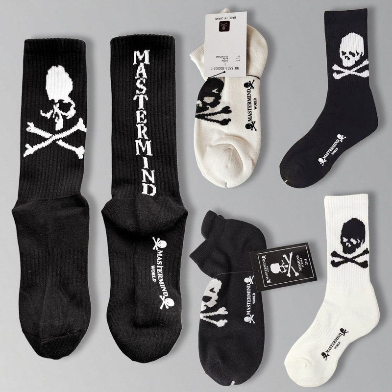 Japanese Trendy Brand Mmj Original Design Black and White Skull Socks, Personalized Street Style Sports Mid-Calf Socks, Cotton, Unisex, Couple Socks