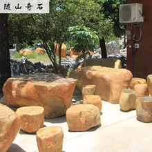 �SϞʯƽ��ʯ���^�@�ֻ��@�e�����ʯ��ɽ�g�����^ʯʯ���S�Dʯ