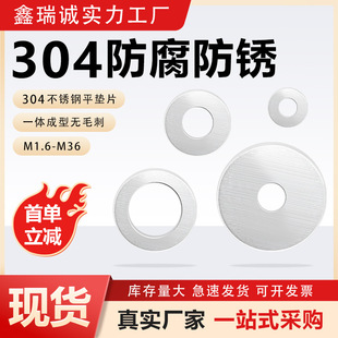 304���P䓼Ӵ�Ӻ�ƽ�|Ƭ ���P䓽��ӈA�ν��ى|Ƭ�A�zƽ�|ȦM2M3