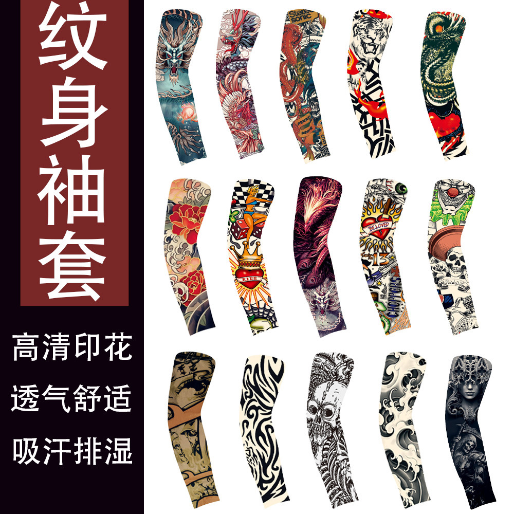Sun Protection Printed Sleeves, Seamless Flower Arm Tattoos, Ice Sleeves, Outdoor Cycling and Fishing Arm Guards, Sunshade Breathable Sleeves