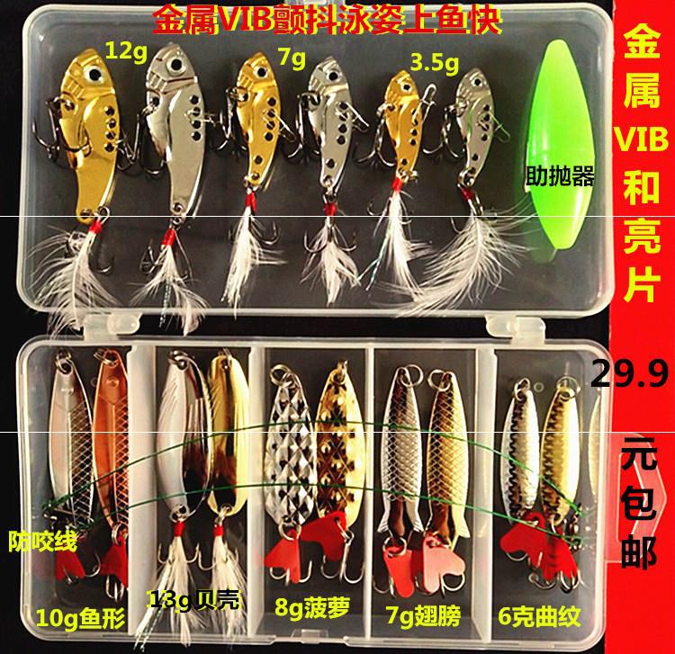 Fishing Lures Kit Mixed Including Minnow Popper Crank Baits with Hooks for Saltwater Freshwater Trout Bass Salmon Fishing