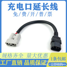 늄�܇��늿��D���m�䰲��ɭ50A���^һ�w����Ʒ���^���w���~4ƽ��