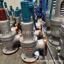 A44Y-16C A44Y-25C A44Y-40C A44Y-64C A44Y-100C���mʽ��ȫ�y