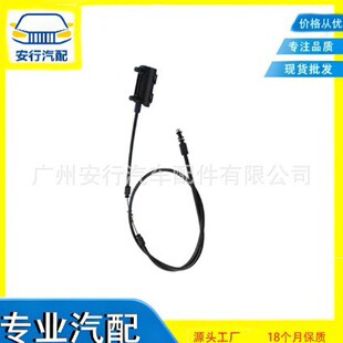 LR013888�m�õ��Ĵ�·���l�F2010�\�Ӱ攈�ٙC�w�i�C����