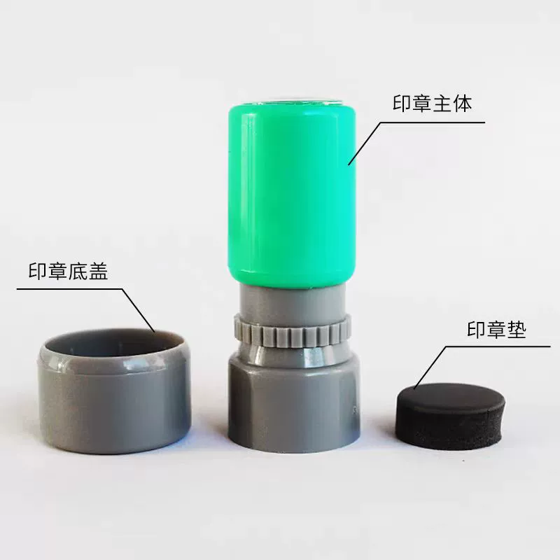 HA small round seal 9/12/17/23/25/28 seal material wholesale 7mm thick photosensitive pad atomic shell