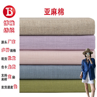 �󿗁���������55����45�޻켏ƽ�y110g�ļ��r���B��ȹ�h������