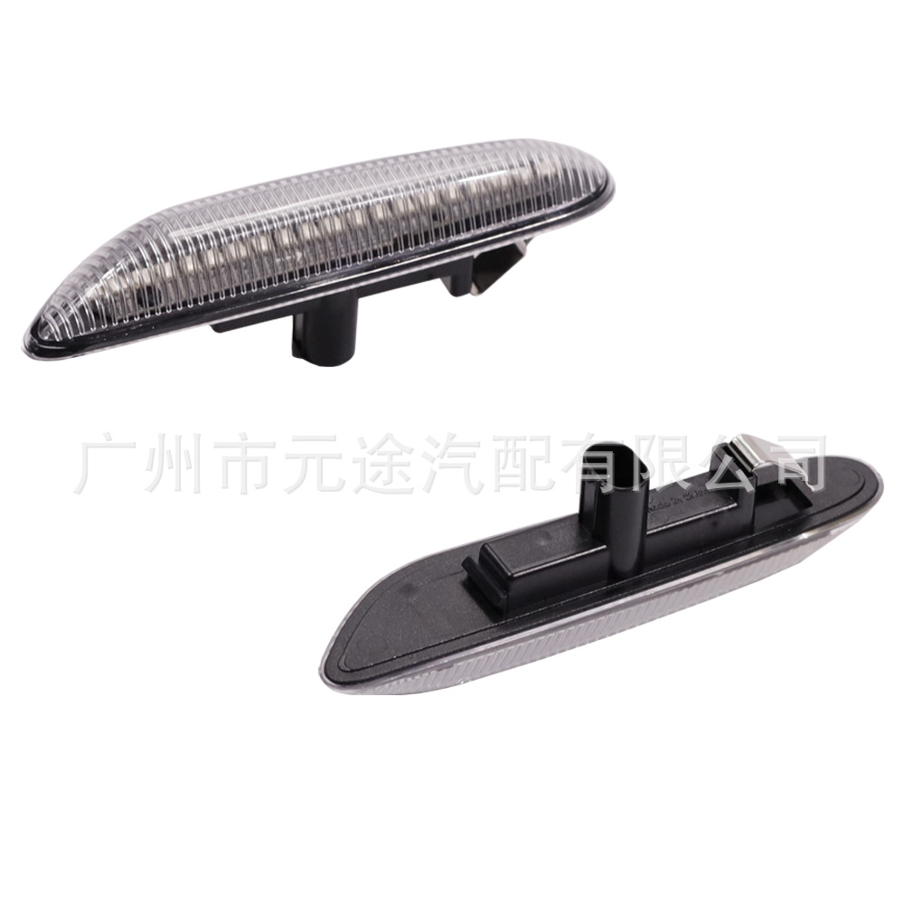 Suitable for BMW 3 Series 5 Series E39 E46 E60 E81 E84LED leaf side light running water turn signal