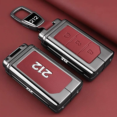 New Baic 212t01 Key: Car key bag - red-leather-car-logo-buckle