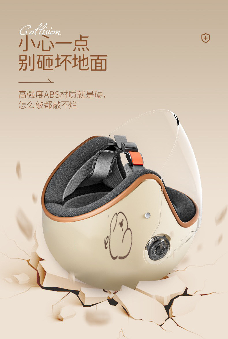 3C certified electric vehicle helmet for women, does not press on hair, suitable for all seasons, small head circumference, motorcycle safety helmet, small size S
